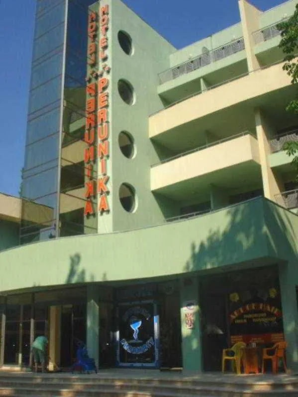 Hotel Perunika Goldstrand