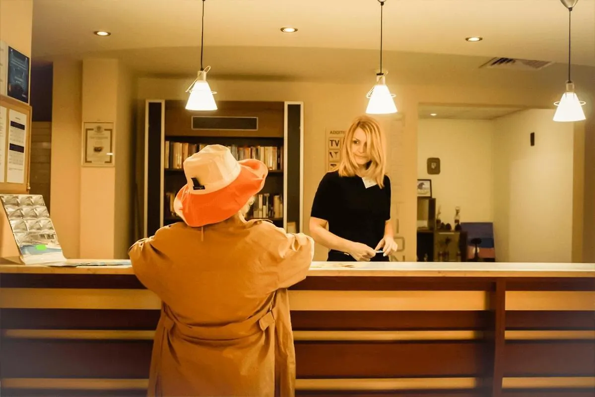 Hotel Perunika Goldstrand